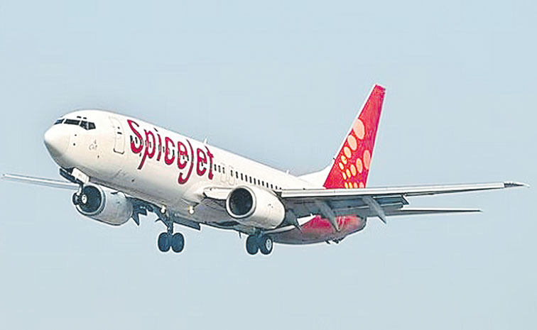 SPICEJET-NCLT.jpg