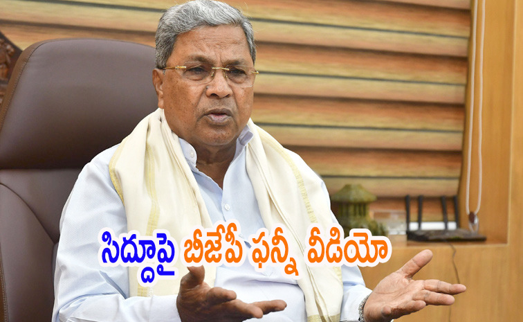 siddu.jpg