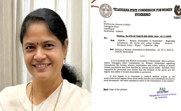 womenjournalist-nerellasharada.jpg