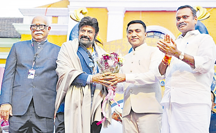 IFFI.jpg