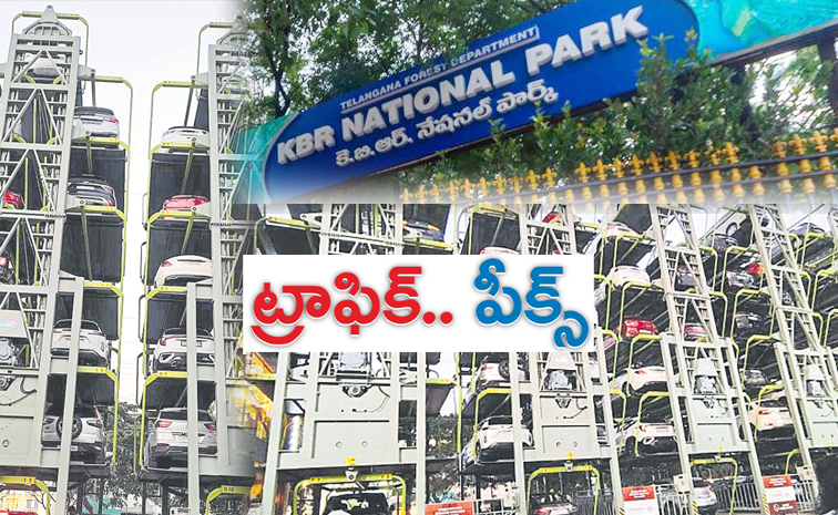 KBR-park-parking.jpg
