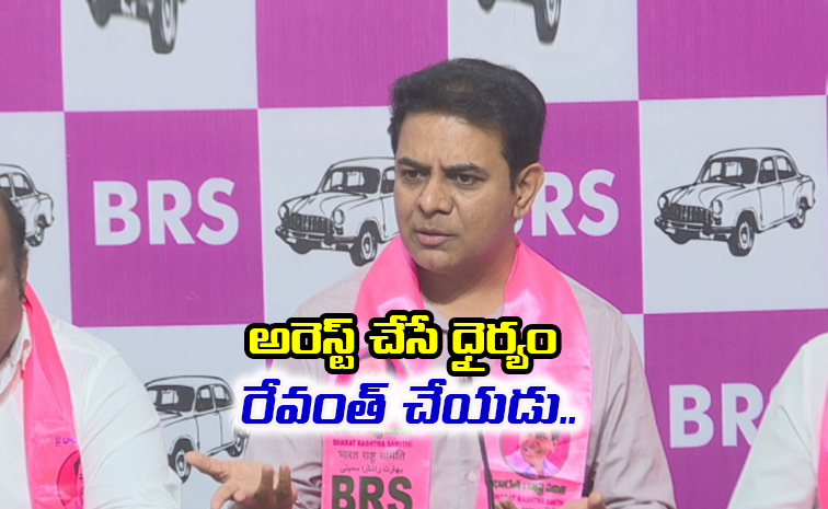 KTR1.jpg