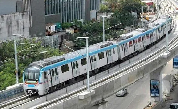 Metro.jpg