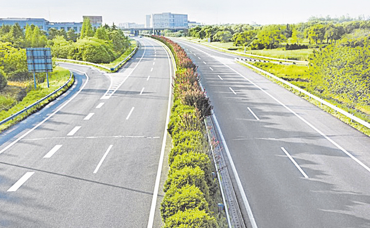 ROAD.jpg