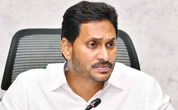 Ys-Jagan-Phone-Call-To-Sake.jpg