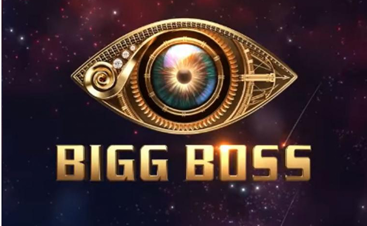 bigg-boss.jpg