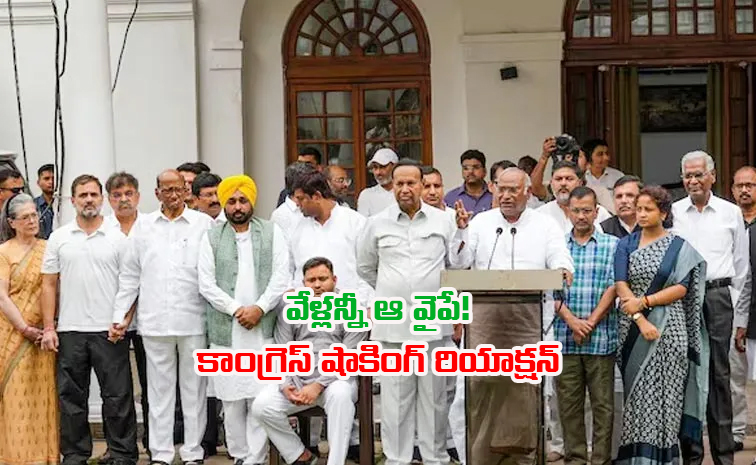 congress.jpg