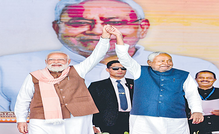 nitish.jpg
