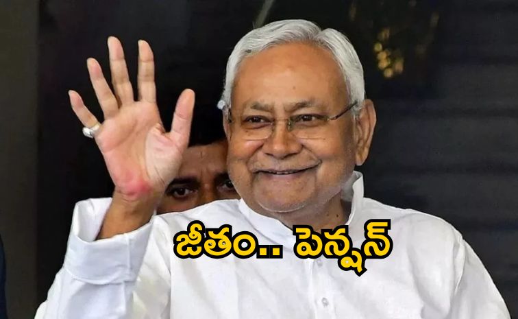 nitish_0.jpg