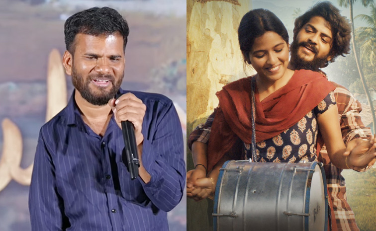raju-weds-rambai-director-.jpg