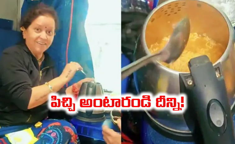 train_20maggi.jpg