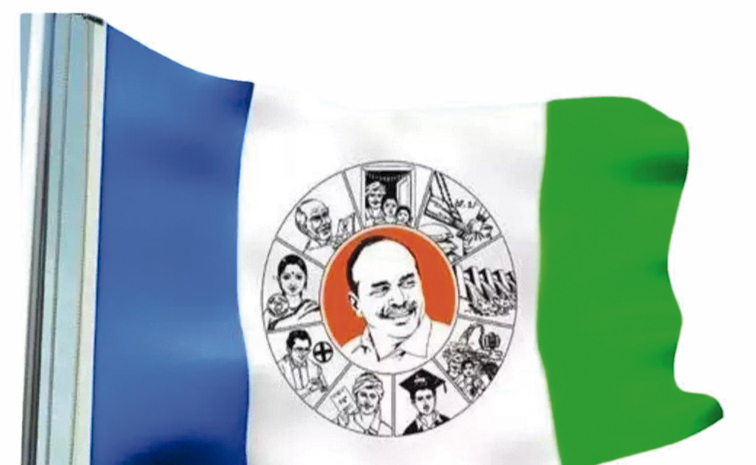 ysrcp.jpg