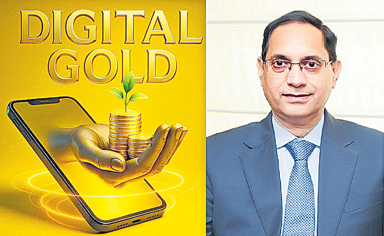 DIGITAL-GOLD.jpg