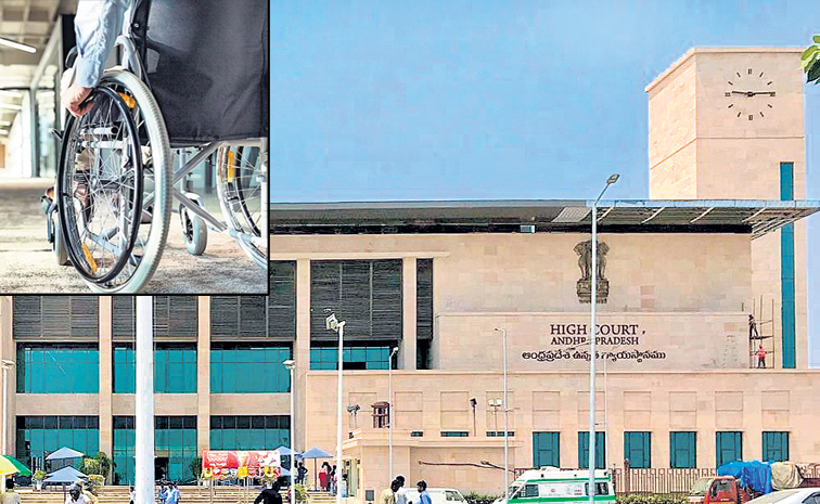 HIGH-COURT-2.jpg