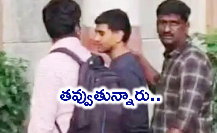Ibomma-Ravi.jpg