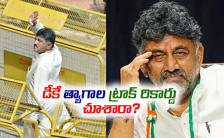 Shivakumar-Followers.jpg