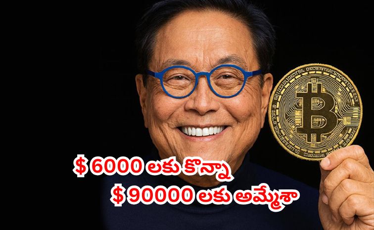 bitcoin.jpg