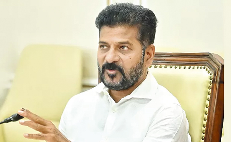 cm-revanth-reddy.jpg