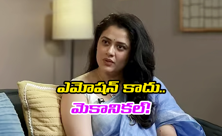 girija.jpg