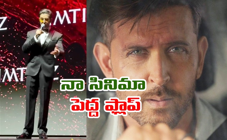 hrithik-roshan-war2-latest.jpg