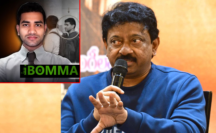 ibomma-rgv.jpg