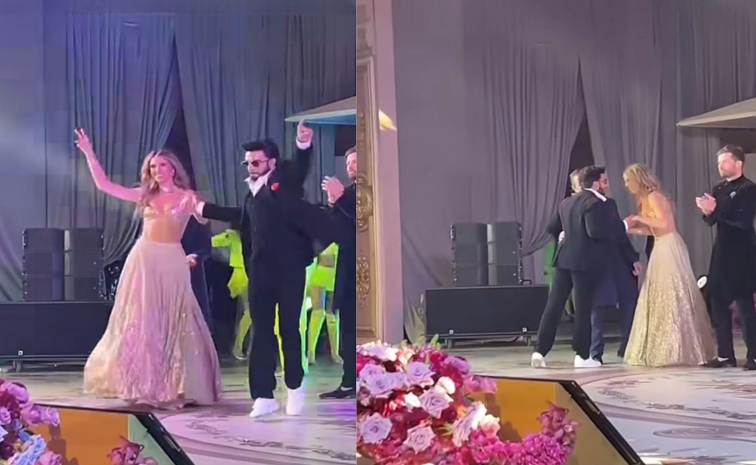 j.trumpdance.jpg