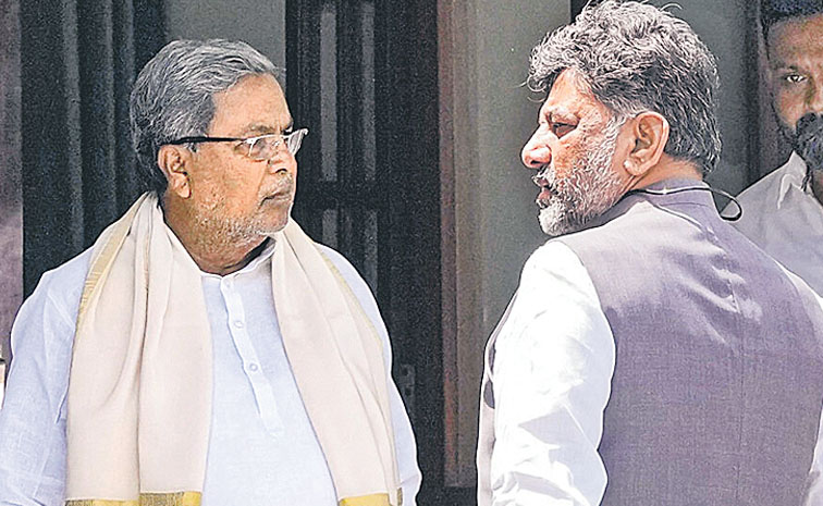 karnataka.jpg