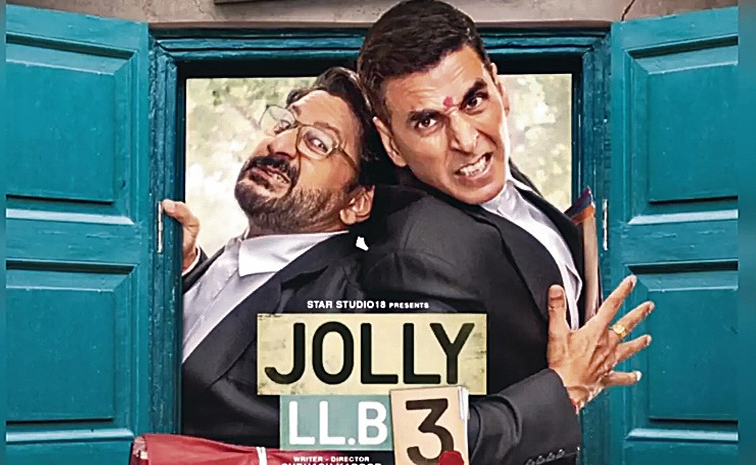 lolly-llb3.jpg