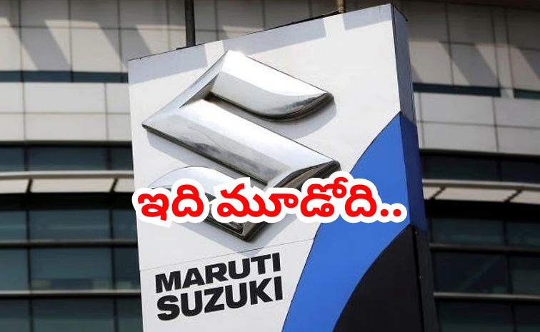 maruti_0.jpg