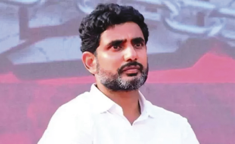 nara-lokesh-SAKSHI.jpg