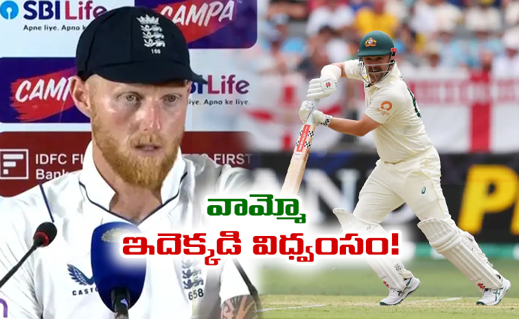 stokes.jpg