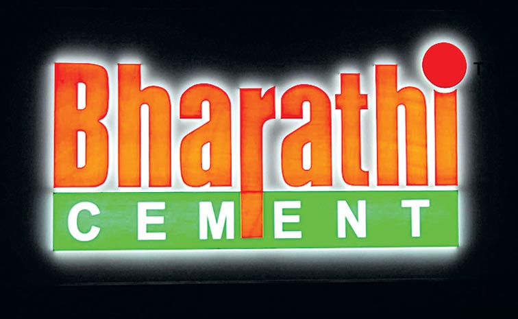 Bharathi-Cement-Company.jpg