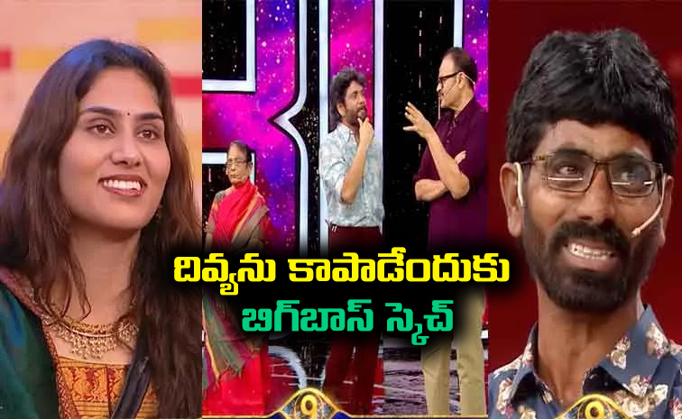 Bigg-Boss-9-Telugu.jpg