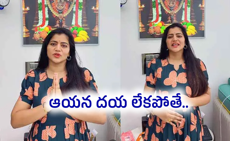 Bigg-Boss-Shiva-Jyothi.jpg