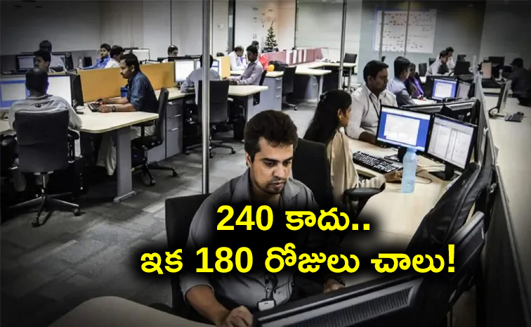 Labour-Codes-in-India.jpg