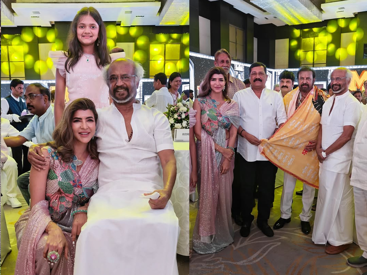 Mohan_20babu_2050_20years_20title.jpg 1