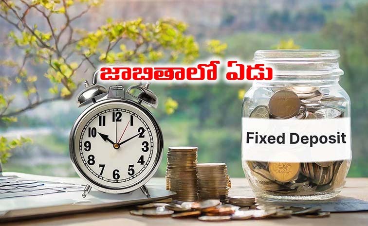 fixed-deposit_0.jpg