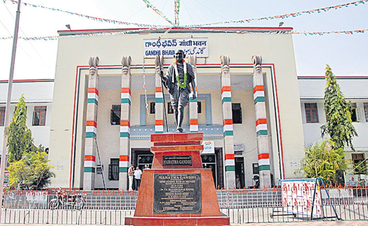 gbhavan.jpg