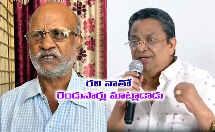 ibomm-ravi-father-latest.jpg