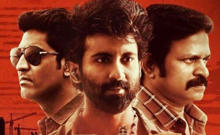 karmanye-vadhikarasthe-movie-ott.jpg