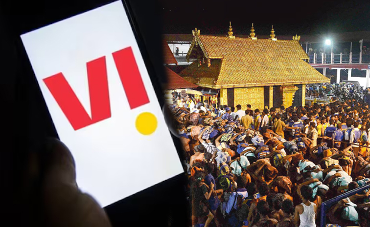 sabarimala.jpg
