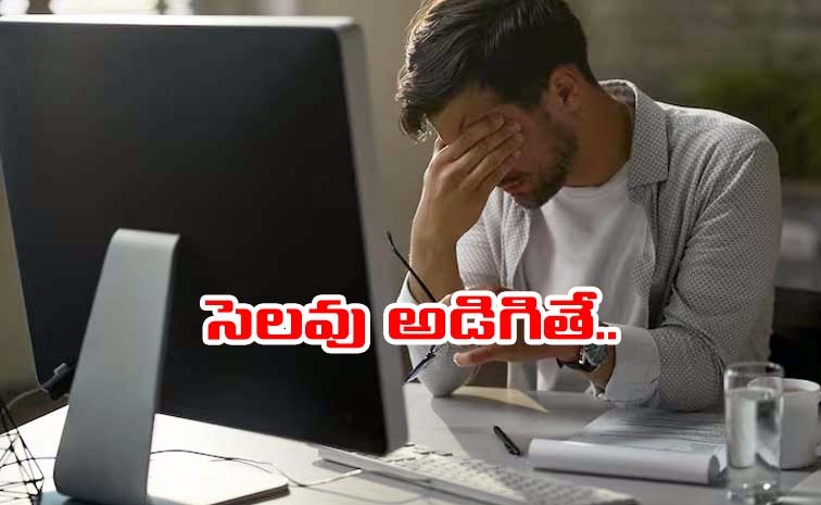 sad-employee.jpg