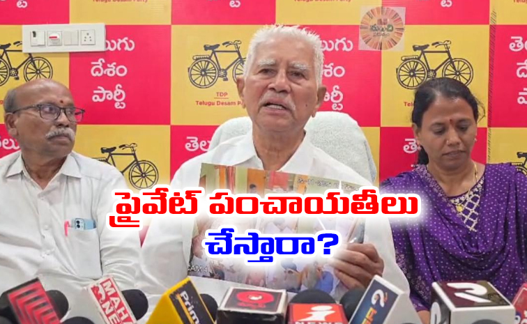 varadarajlu.jpg