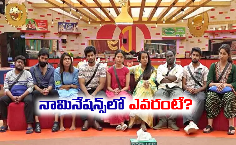 Bigg-Boss-9-Telugu.jpg