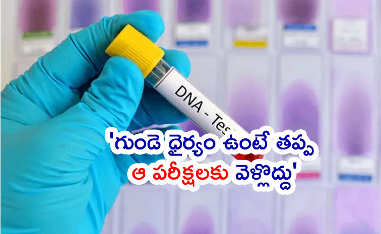DNA-paternity.jpg