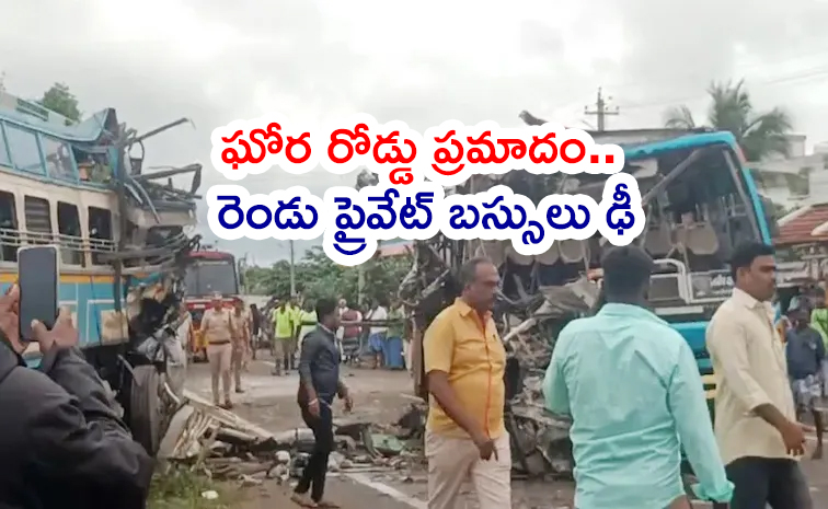 Huge-road-accident_0.jpg