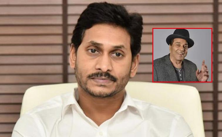 Jagan_Sad_Dharmendra.jpg