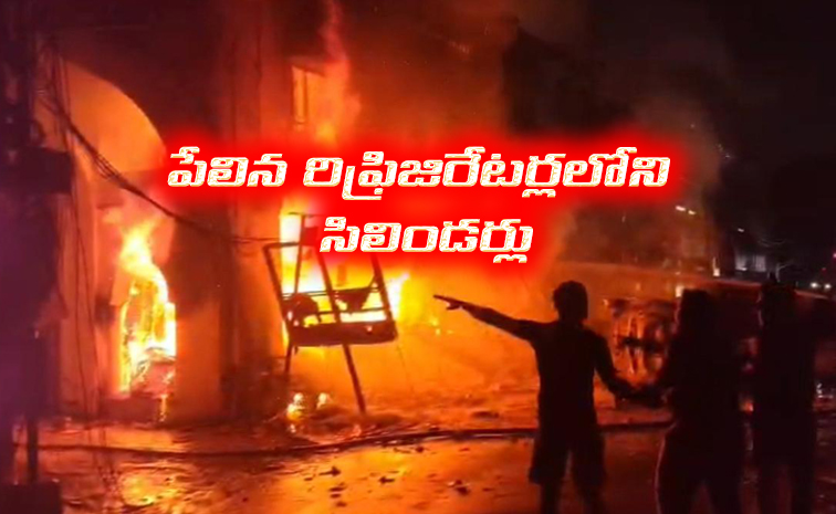 Major_20Fire_20Accident.jpg