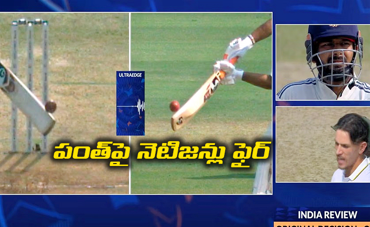 Rishabh-Pant.jpg