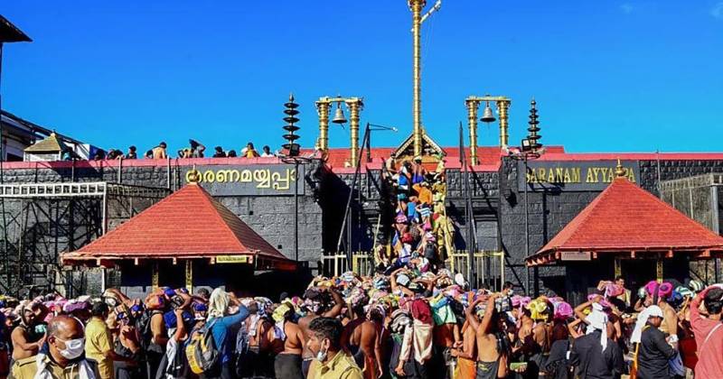 Sabarimala.jpg